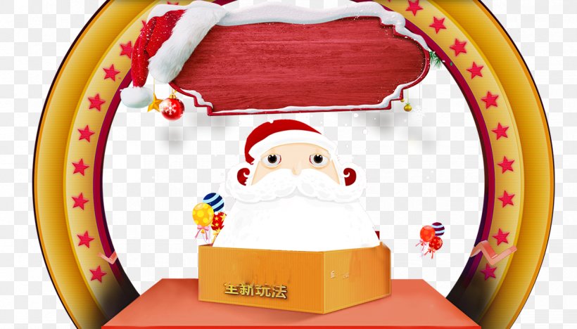 Santa Claus Christmas, PNG, 1226x700px, Santa Claus, Christmas, Christmas Ornament, Creativity, Designer Download Free