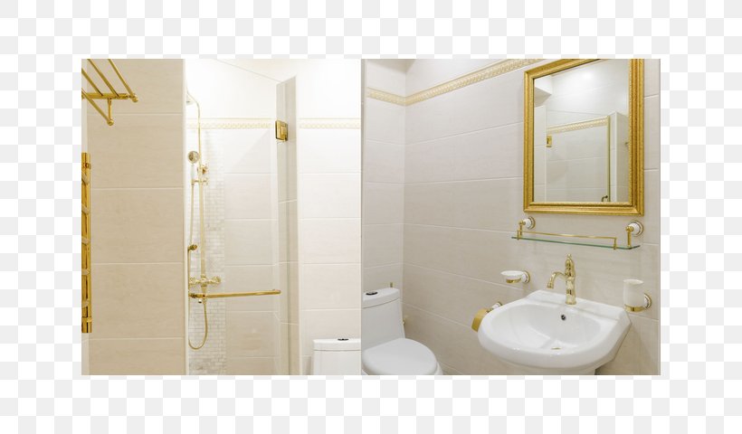 SPA Hotel Rafael Bathroom Toilet & Bidet Seats, PNG, 640x480px, Spa Hotel Rafael, Bathroom, Bathroom Accessory, Bathroom Sink, City Download Free
