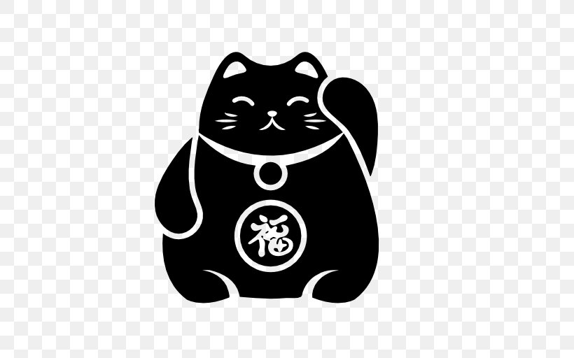 Black Cat Maneki-neko Luck, PNG, 512x512px, Cat, Black, Black And White, Black Cat, Carnivoran Download Free