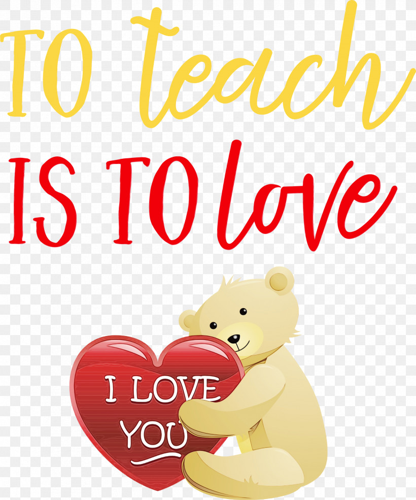 Teddy Bear, PNG, 2495x3000px, Valentines Day, Bears, M095, Meter, Paint Download Free
