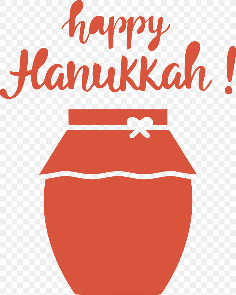 Hanukkah Happy Hanukkah, PNG, 2398x3000px, Hanukkah, Geometry, Happy Hanukkah, Line, Logo Download Free