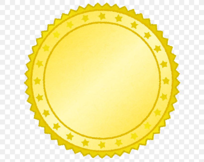 Gold Award Silver Davey Award Gold Medal Gold Davey Award, PNG, 651x651px, 2017, Gold Award, Addy Awards, Award, Business Download Free