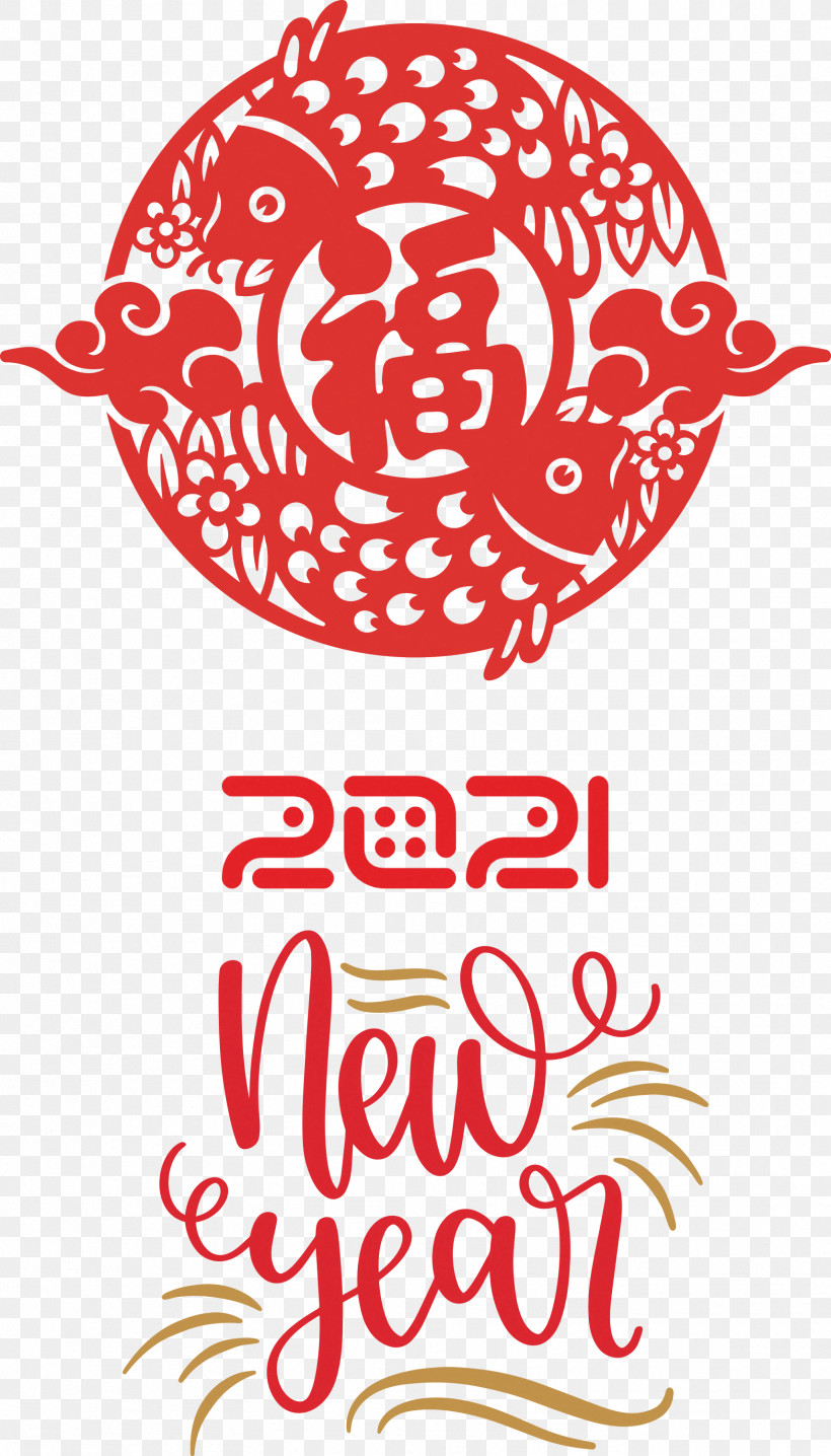Happy Chinese New Year 2021 Chinese New Year Happy New Year, PNG, 1712x3000px, 2021 Chinese New Year, Happy Chinese New Year, Chinese New Year, Coronavirus Disease 2019, Free Download Free