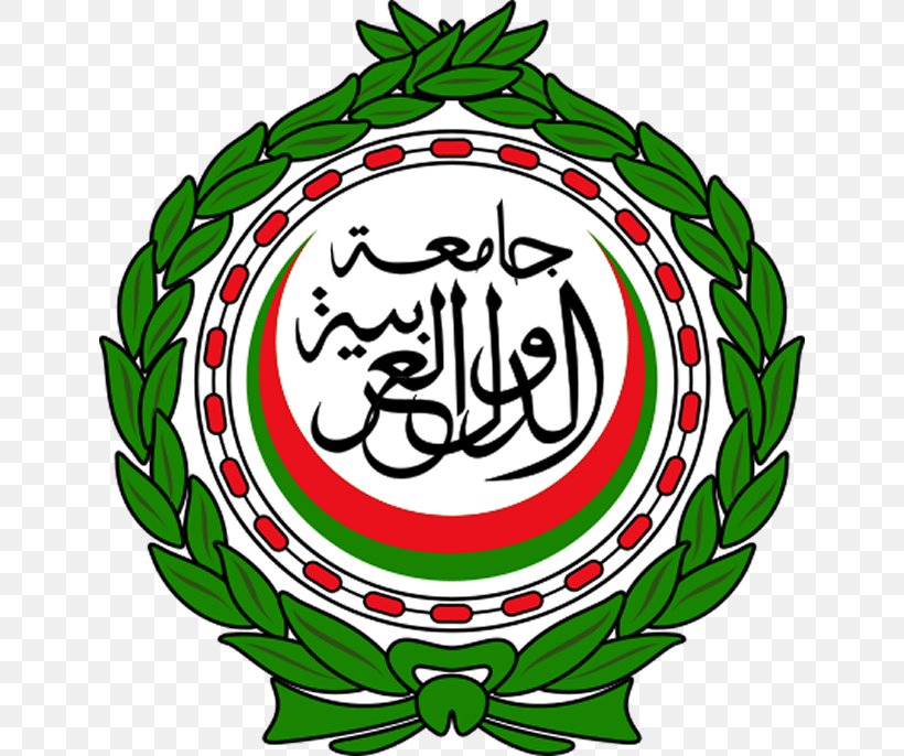 2017 Arab League Summit Arabs Saudi Arabia Sudan, PNG, 640x686px, Arab League, Arab Culture, Arab World, Arabic, Arabs Download Free
