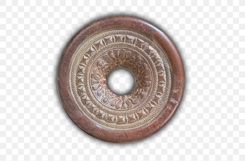 Coin Copper 01504 Brass Art, PNG, 539x541px, Coin, Art, Artifact, Brass, Copper Download Free