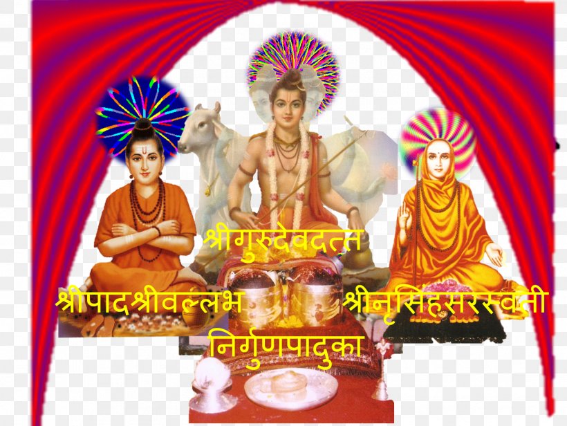 Shri Guru Charitra Gurucharitra, PNG, 1496x1125px, Shri Guru Charitra, Bhakti, Dancer, Ganagapura, Gautama Buddha Download Free
