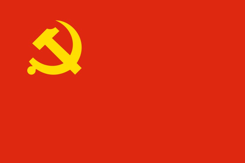 Communist Party Of China Flag Communism Communist Party Of Iran, PNG, 1280x853px, China, Anarchism, Brand, Communism, Communist Party Of China Download Free
