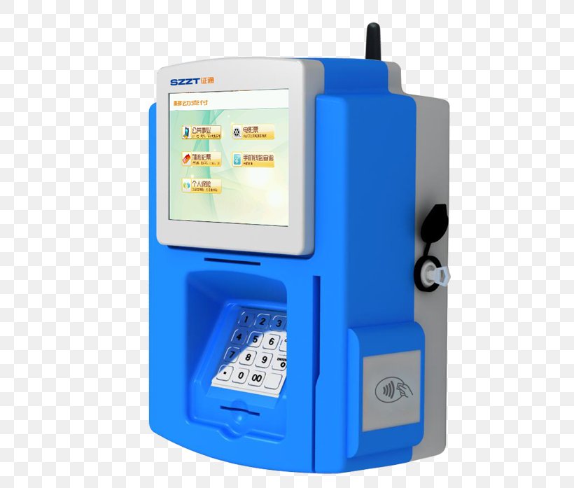 Interactive Kiosks Electronics Inertial Navigation System, PNG, 530x697px, Interactive Kiosks, Card Reader, Communication, Computer Terminal, Electronic Device Download Free