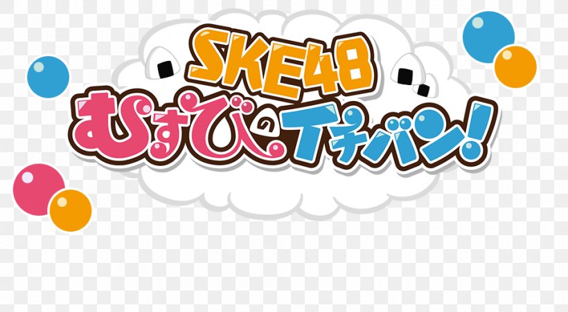 SKE48 AKB48 53rdシングル 世界選抜総選挙 Japanese Idol Nagoya SHOWROOM, PNG, 960x528px, Japanese Idol, Area, Brand, Broadcasting, Logo Download Free