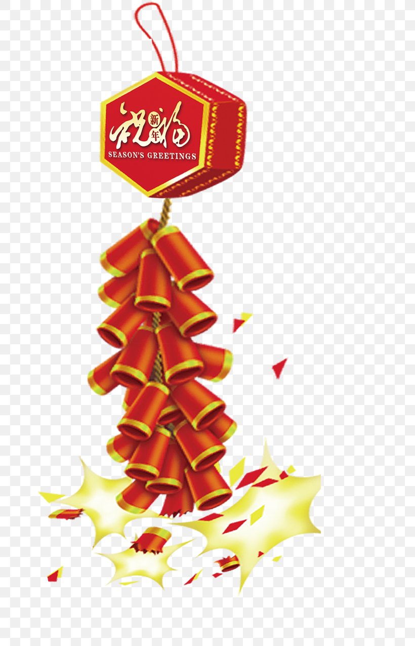 Chinese New Year New Years Day Firecracker Clip Art, PNG, 746x1276px, Chinese New Year, Chinese Calendar, Christmas, Christmas Decoration, Christmas Ornament Download Free