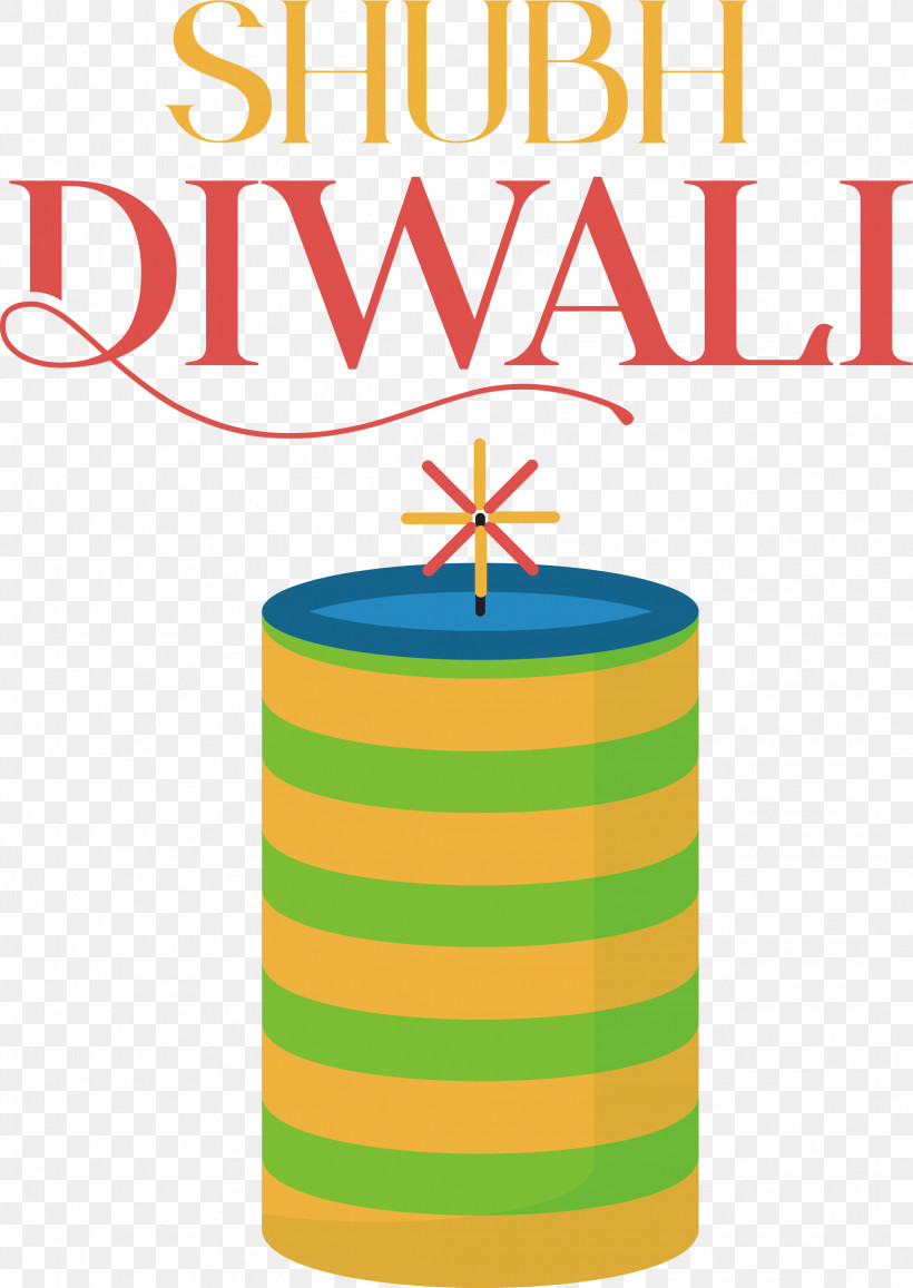 Diwali, PNG, 2122x2995px, Dipawali, Deepavali, Diwali, Lights Festival, Shubh Diwali Download Free