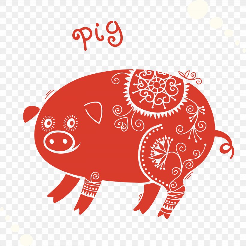Domestic Pig Chinese Astrology Horoscope Illustration, PNG, 2911x2916px, Domestic Pig, Astrological Sign, Astrology, Chinese Astrology, Chinese Zodiac Download Free