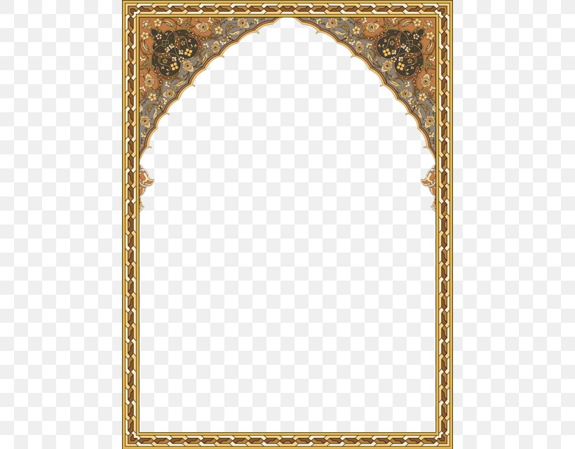 Picture Frames Islamic Art Ornament Islamic Geometric Patterns, PNG, 640x640px, Picture Frames, Arabesque, Arabic Calligraphy, Islam, Islamic Art Download Free
