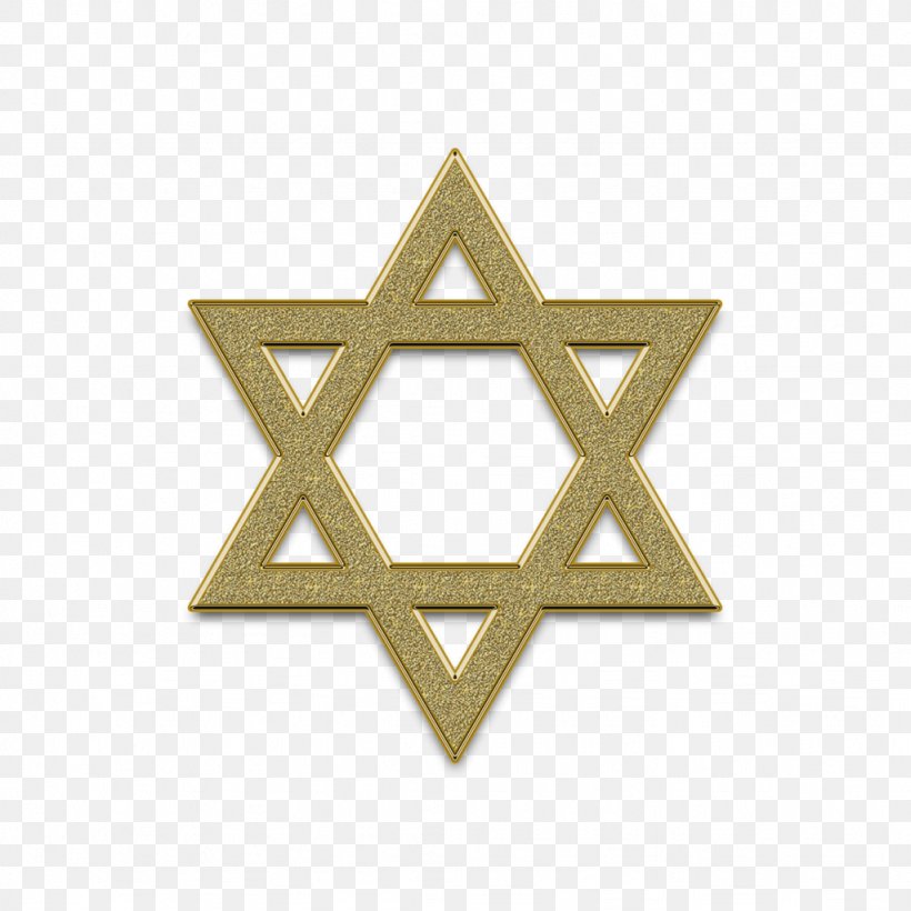 Star Symbol, PNG, 1024x1024px, Star Of David, Alamy, Beige, Brass, Jewish Symbolism Download Free