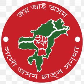 All Assam Students Union Images, All Assam Students Union Transparent ...