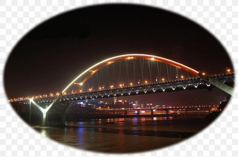 Bridge–tunnel Arch Bridge Desktop Wallpaper, PNG, 1366x904px, Arch Bridge, Arch, Bridge, Computer, Fixed Link Download Free