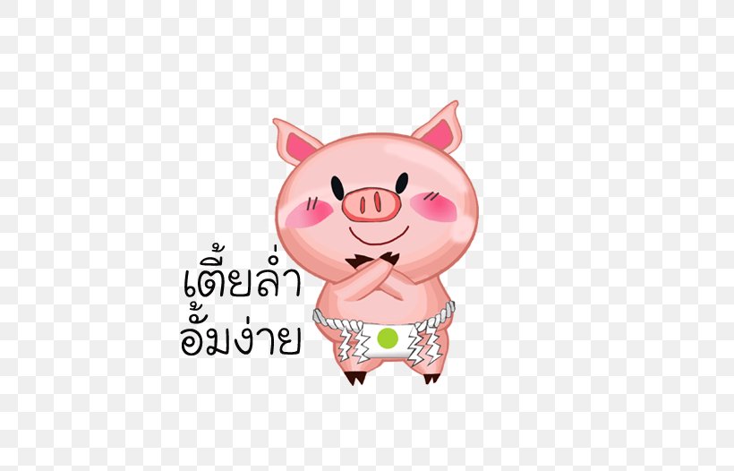 Domestic Pig Cartoon Designer, PNG, 548x526px, Domestic Pig, Animation, Cartoon, Designer, Livestock Download Free