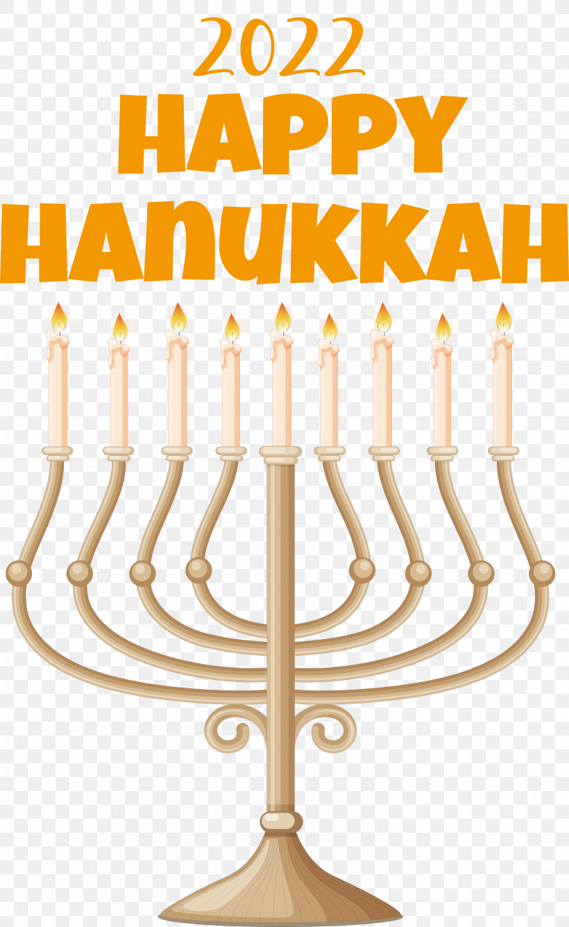 Happy Hanukkah Lighting Dreidel Sufganiyot, PNG, 6097x9936px, Happy Hanukkah, Dreidel, Lighting, Sufganiyot Download Free