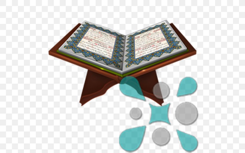 Quran The Meanings Of The Glorious Qur'an Allah Surah Al-Baqara, PNG, 512x512px, Quran, Albaqara, Allah, Alqurtubi, Ayah Download Free