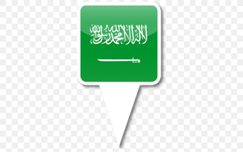 Flag Of Saudi Arabia Tamkeen Tower World, PNG, 512x512px, Saudi Arabia, Arabian Peninsula, Brand, Country, Flag Download Free