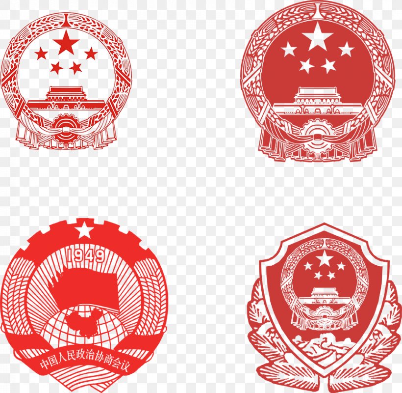 National Emblem Vector Graphics Image Design, PNG, 860x840px, National Emblem, Brand, Document, Emblem, Logo Download Free