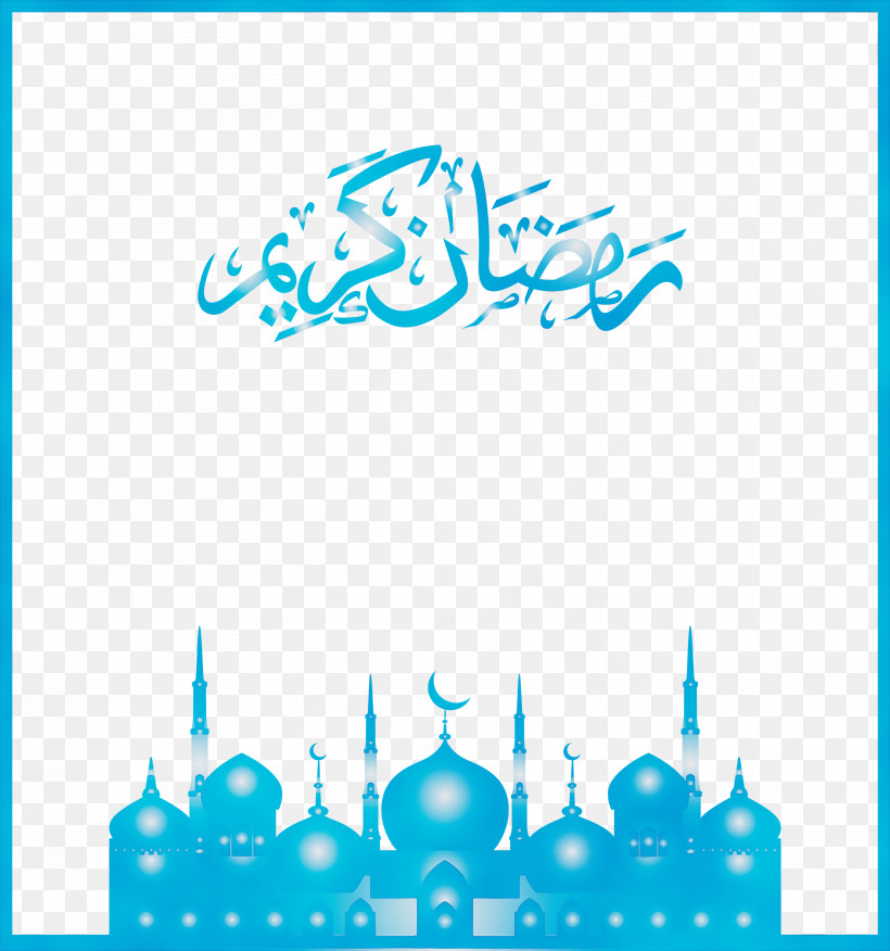 Blue Text Turquoise Aqua Teal, PNG, 2806x3000px, Eid Al Fitr, Aqua, Blue, Calligraphy, Eid Al Adha Download Free