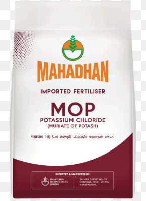 Groundnut Oil - Fertilisers Mahadhan Ammonium Sulfate Ammonium Phosphate Agriculture PNG