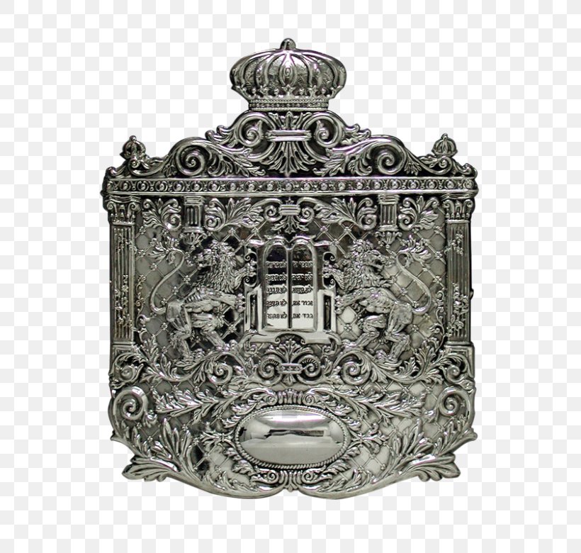 Sefer Torah Priestly Breastplate מתניה, PNG, 585x780px, Torah, Antique, Artifact, Breastplate, Carving Download Free