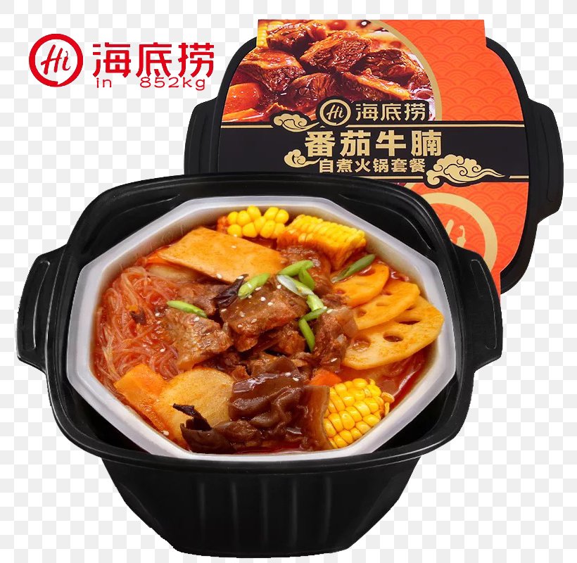 Chongqing Hot Pot Sichuan Cuisine Mala Sauce Fast Food, PNG, 800x800px, Hot Pot, Asian Food, Brisket, Chinese Food, Chongqing Hot Pot Download Free