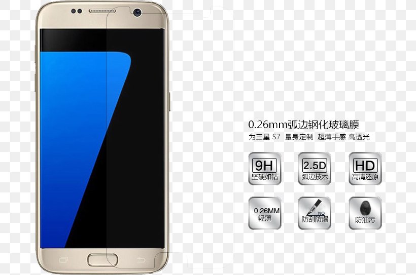 Smartphone Feature Phone Samsung, PNG, 686x543px, Samsung Galaxy S8, Android, Cellular Network, Communication Device, Electronic Device Download Free