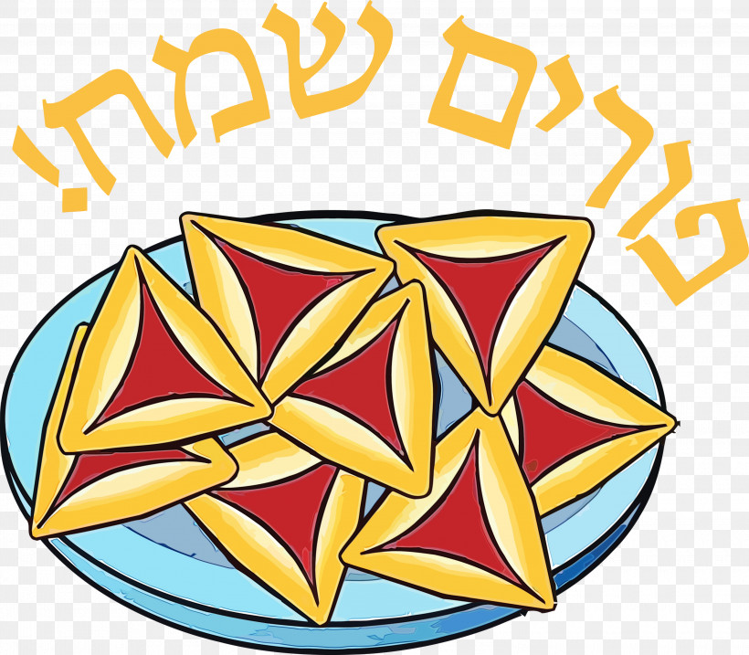 Yellow, PNG, 3000x2626px, Purim, Holiday, Jewish, Paint, Watercolor Download Free