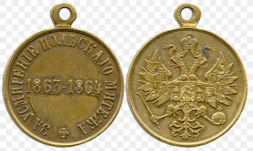Gold Medal Premier League Bronze Medal Coin, PNG, 834x500px, Gold Medal, Award, Brass, Bronze, Bronze Medal Download Free