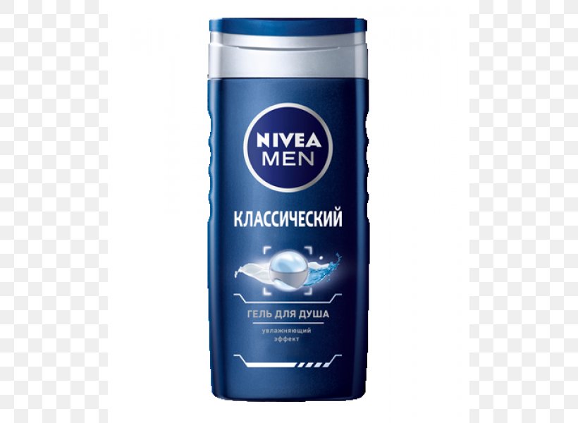 Nivea Shower Gel Deodorant, PNG, 600x600px, Nivea, Bathing, Cream, Deodorant, Fiama Di Wills Download Free