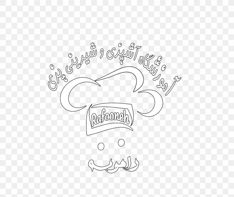 Logo Product Design Font Cartoon Line Art, PNG, 3157x2653px, Logo, Animal, Artwork, Black And White, Body Jewellery Download Free