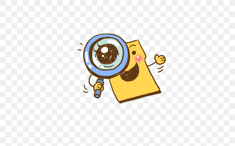 Magnifying Glass Cartoon Illustration, PNG, 567x510px, Magnifying Glass, Book, Brand, Cartoon, Information Download Free