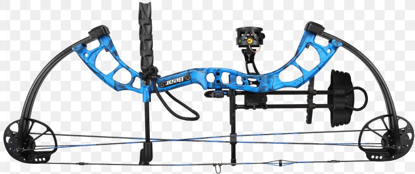 Bear Archery Cruzer Rth Sand Compound-Bow Package A3122741 Compound Bows Bow And Arrow, PNG, 2048x860px, Bear Archery, Archery, Auto Part, Bicycle Accessory, Bow And Arrow Download Free