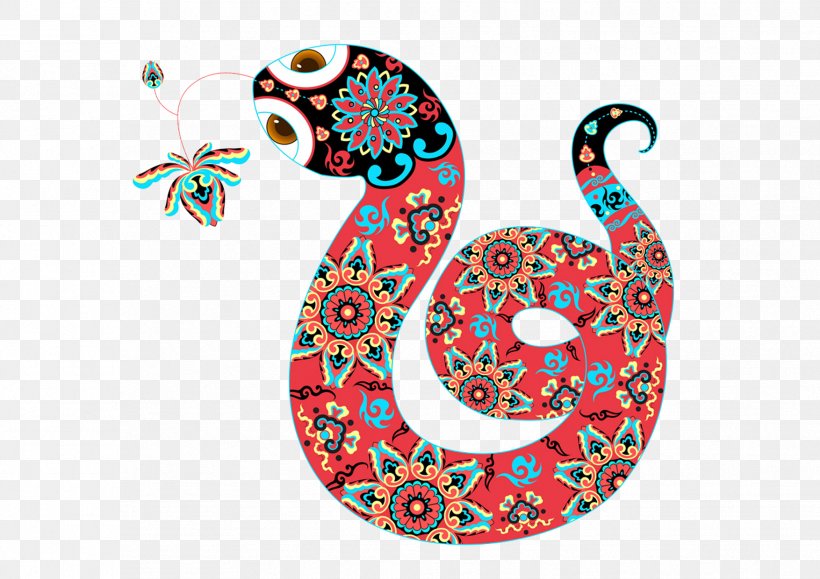Snake Chinese New Year Chinese Zodiac Illustration, PNG, 1754x1240px, Snake, Art, Cartoon, Chinese New Year, Chinese Zodiac Download Free