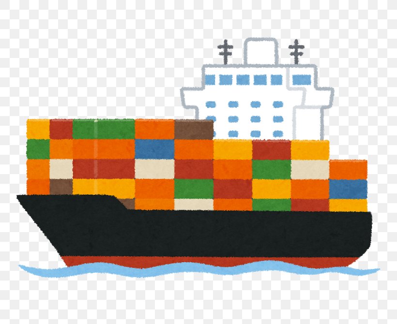 Container Ship Hakone Maru Intermodal Container K Line, PNG, 800x670px, Container Ship, Cargo, Intermodal Container, K Line, Mitsui Osk Lines Download Free