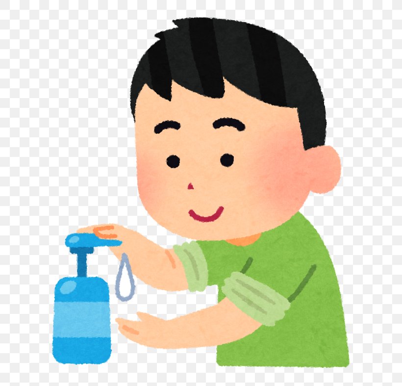 いらすとや Hand Washing Walking 接骨院, PNG, 733x787px, Hand Washing, Art, Barefoot, Boy, Cartoon Download Free