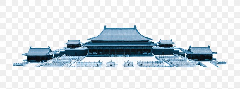 Forbidden City Hall Of Supreme Harmony Palace Of Versailles National Palace Museum, PNG, 2039x758px, Forbidden City, Architecture, Automotive Exterior, Beijing, Building Download Free