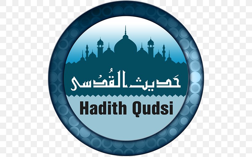 Quran: 2012 Hadits Qudsi Hadith Islam Ya Sin, PNG, 512x512px, Hadits Qudsi, Ali, Allah, Blue, Brand Download Free