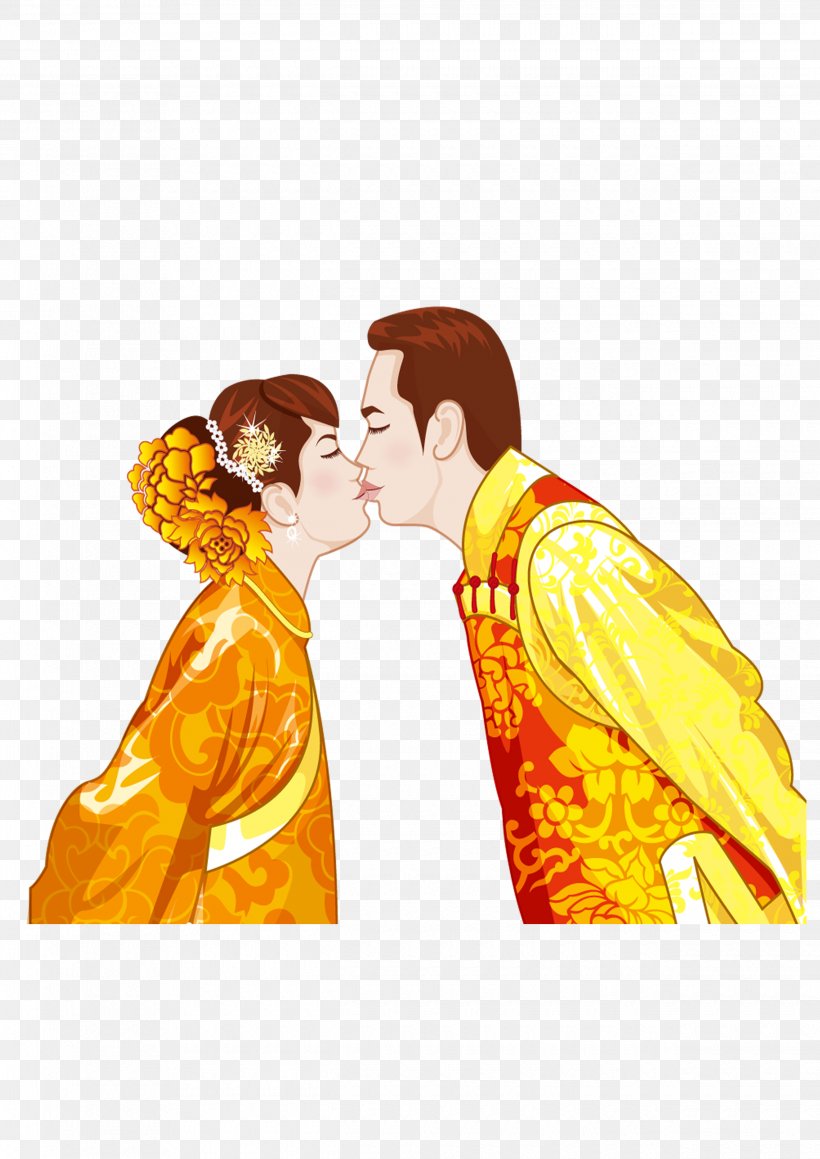 Wedding Chinese Marriage Illustration, PNG, 2480x3508px, Watercolor, Cartoon, Flower, Frame, Heart Download Free