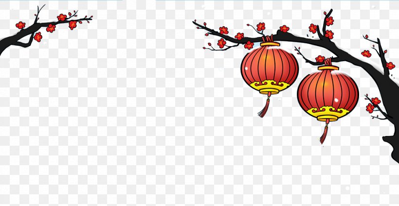 Chinese New Year Nian Traditional Chinese Holidays U5b88u5c81 Illustration, PNG, 1000x518px, Chinese New Year, Branch, Chinese Calendar, Lantern, Lion Dance Download Free