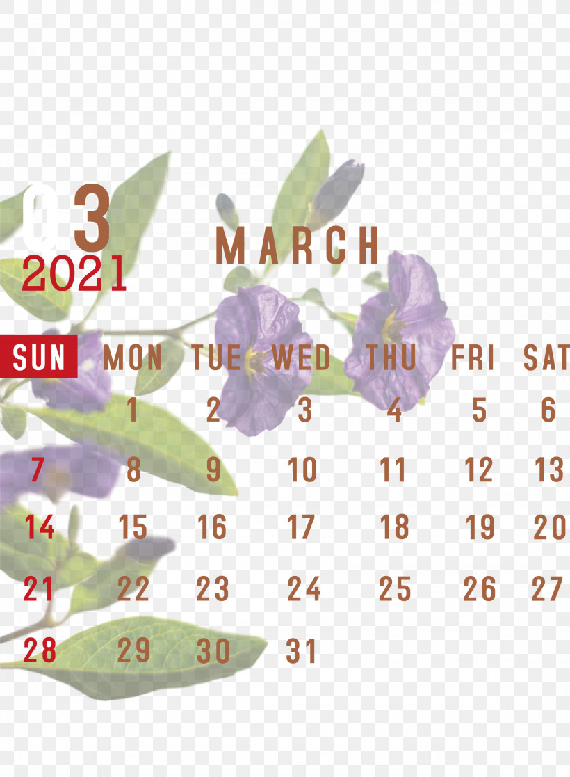March 2021 Printable Calendar March 2021 Calendar 2021 Calendar, PNG, 2201x3000px, 2021 Calendar, March 2021 Printable Calendar, Calendar System, Htc, Htc Hero Download Free