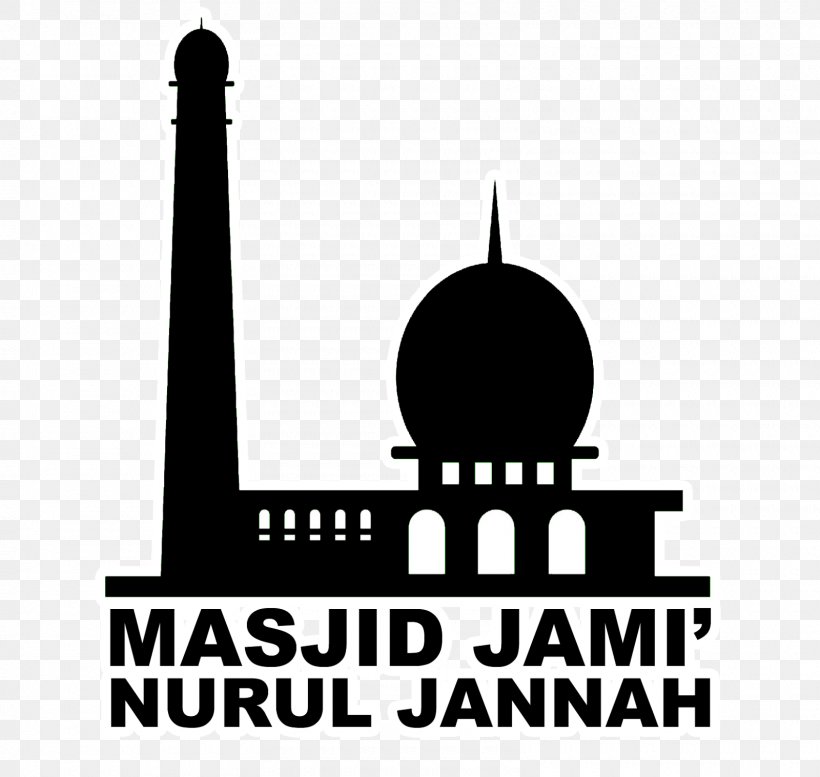 Mosque Allah Jannah Musalla Iman, PNG, 1600x1517px, Mosque, Alhamdulillah, Allah, Black And White, Brand Download Free