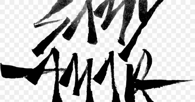 Calligraphy Logo Graphic Design Brush Illustrator, PNG, 1200x630px, Calligraphy, Art, Artwork, Black, Black And White Download Free