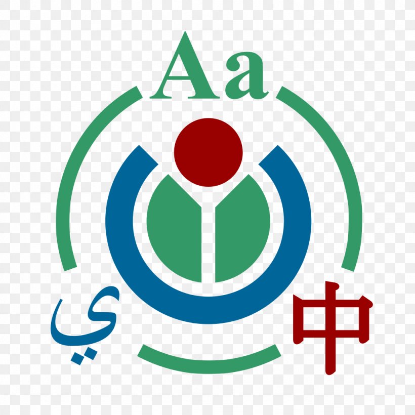 Wikimedia Foundation Wikipedia Wikimedia Bangladesh Wikimedia Movement, PNG, 1024x1024px, Wikimedia Foundation, Area, Bengali Wikipedia, Brand, Foundation Download Free