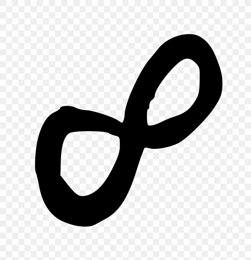 Infinity Symbol Clip Art, PNG, 2318x2400px, Infinity Symbol, Bitmap, Black And White, Infinity, Line Art Download Free