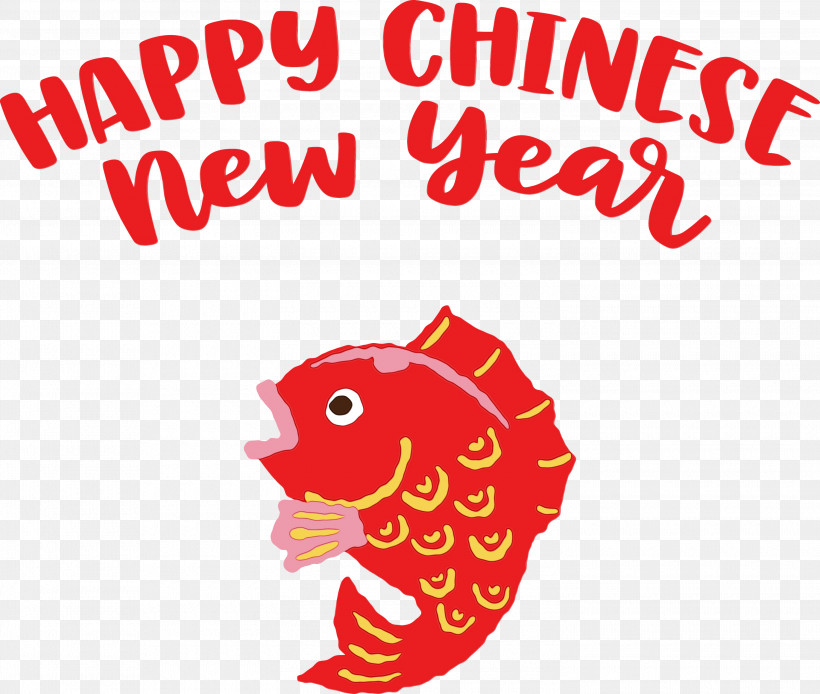 Logo Line Meter M Geometry, PNG, 3000x2541px, Happy Chinese New Year, Geometry, Happy New Year, Line, Logo Download Free