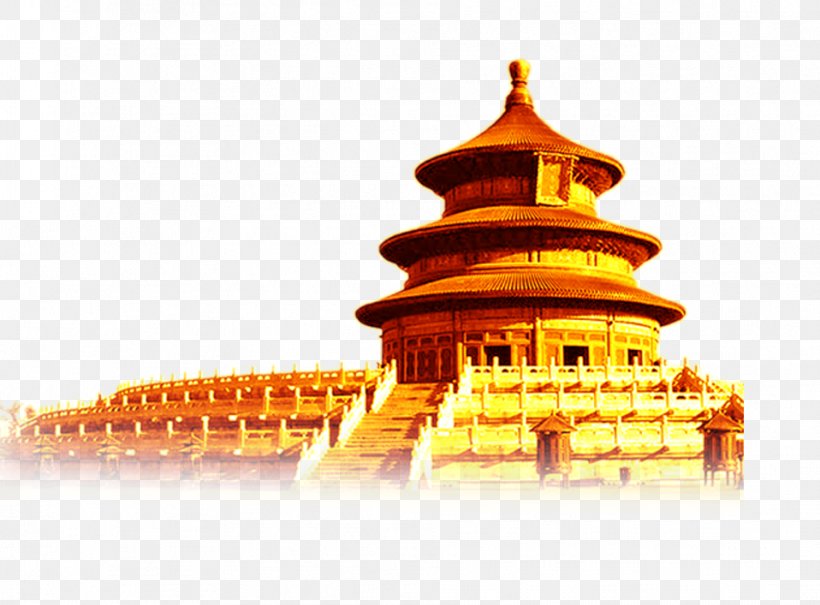 Temple Of Heaven Yuyuanxiang Central Institutional Organization Commission Communist Party Of China, PNG, 958x707px, Temple Of Heaven, Apache Maven, Beijing, China, Chinese Architecture Download Free